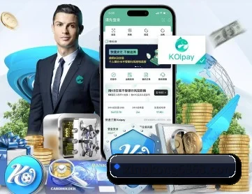 星空体育官网 APP 深度功能